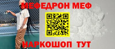дживик Ижевск