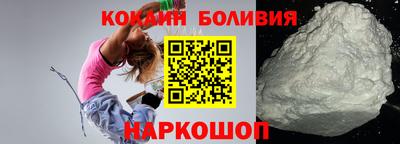 хмурый Ивантеевка