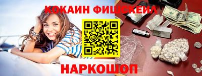 дживик Ижевск