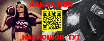 дживик Ижевск