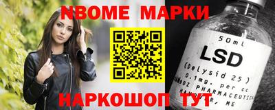 дживик Ижевск