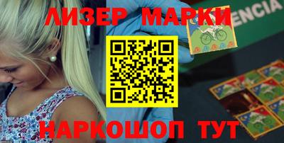 дживик Ижевск