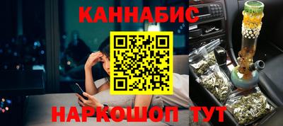 хмурый Ивантеевка