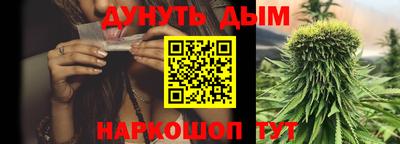 дживик Ижевск