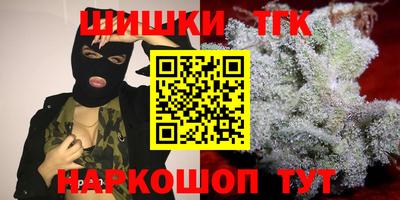 хмурый Ивантеевка