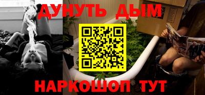 хмурый Ивантеевка