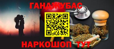 хмурый Ивантеевка