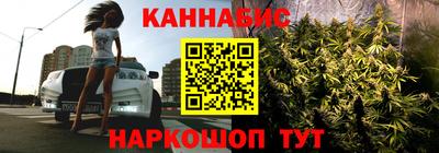 хмурый Ивантеевка