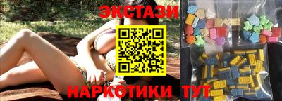 дживик Ижевск