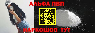 хмурый Ивантеевка