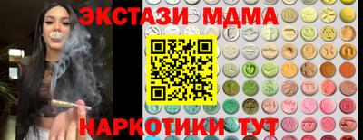 хмурый Ивантеевка