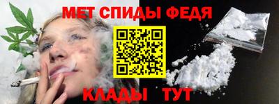 дживик Ижевск