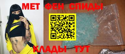 хмурый Ивантеевка