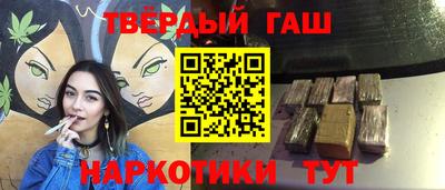 дживик Ижевск