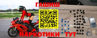 дживик Ижевск