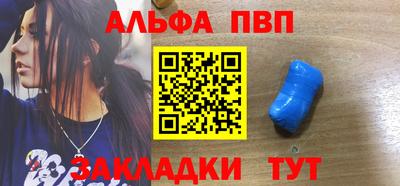 хмурый Ивантеевка
