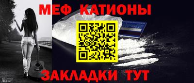 хмурый Ивантеевка
