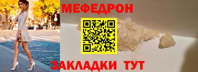 хмурый Ивантеевка